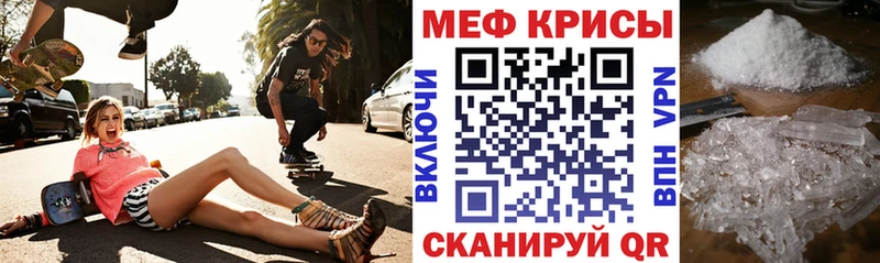 Как найти наркотики Пущино