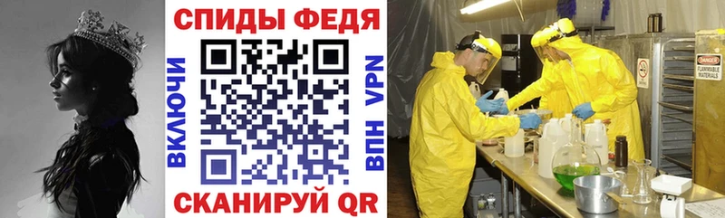 Амфетамин 97% Пущино