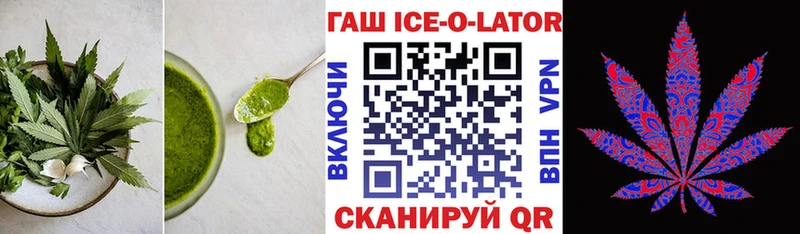 Еда ТГК конопля  сайты даркнета клад  Пущино 