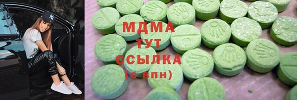 шишки Алексеевка
