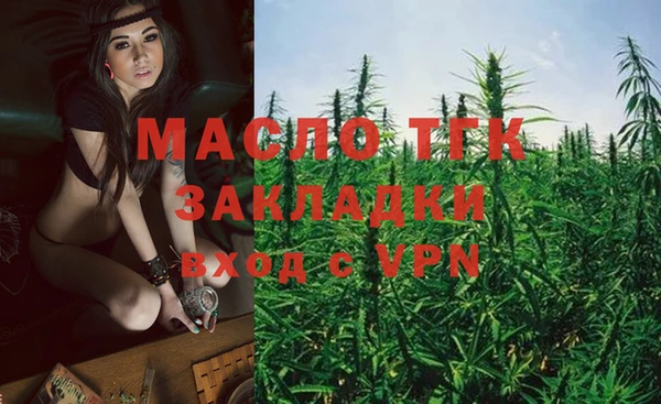 амфетамин Алзамай