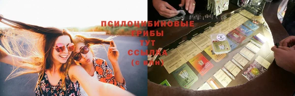 амфетамин Алзамай