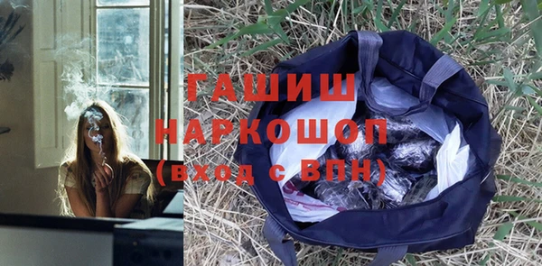 шишки Алексеевка