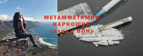 скорость mdpv Алексин