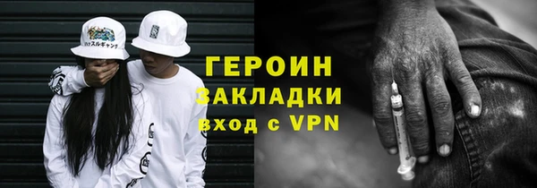 скорость mdpv Алексин