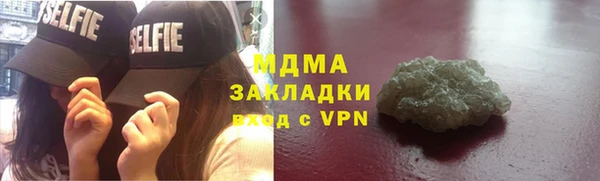 скорость mdpv Алексин