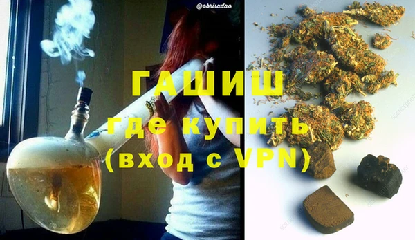 шишки Алексеевка
