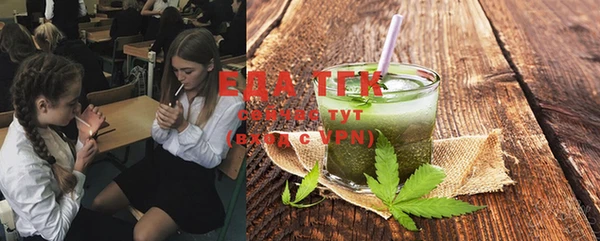 шишки Алексеевка