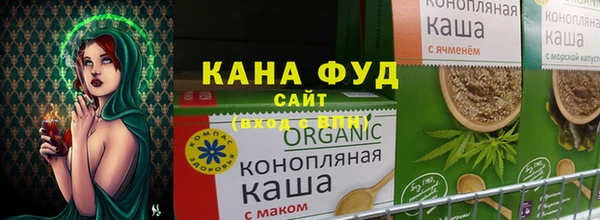 скорость mdpv Алексин