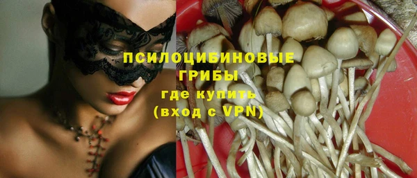амфетамин Алзамай