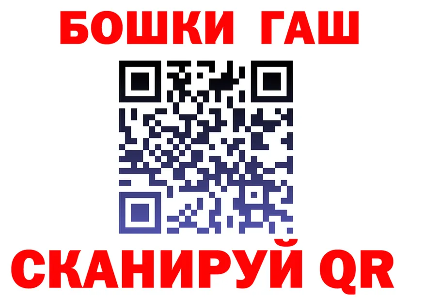 Экстази mix зеркало мориарти kraken Пущино