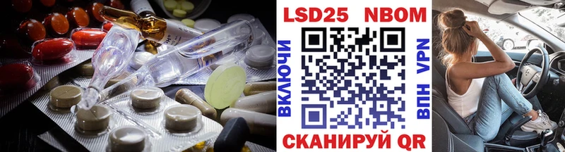 хочу   Пущино  LSD-25 экстази кислота 