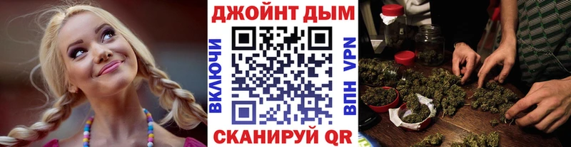 Марихуана гибрид  Пущино 